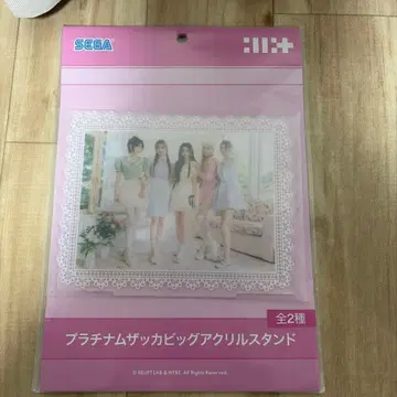 ILLIT 아크릴 스탠드 5인