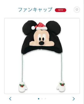 팬캡 프리 미키 디즈니 크리스마스 2025