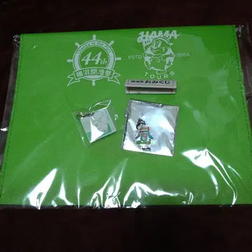 18TRIP 에이트리 개항제 세트 꽃문자 참 주간