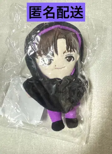 초특급 료가 봉제 인형