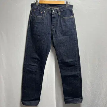 SUGAR CANE 슈가케인 1947