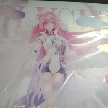 엘리시아 진아 인의율자 당신을 위한 이야기 Ver. 특전 포함 피규어