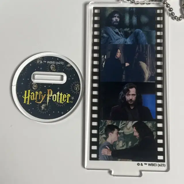 해리포터 필름 아크릴 스탠드 키링