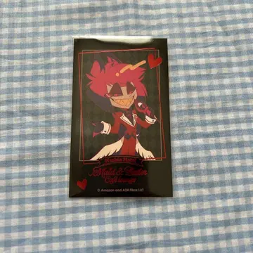 해즈빈 호텔 애니 카페 알래스터