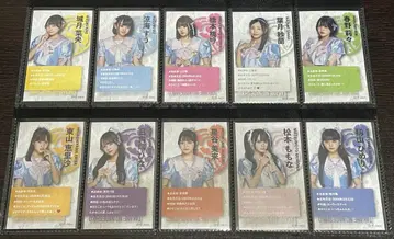 타카네노 나데시코 명함풍 카드 컴프 10장 세트