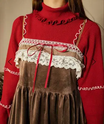 [틸과 레트로] 플레어 슬리브 멜로우 터틀 레드 미사용 새상품