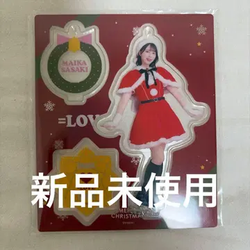 미사용 새상품 사사키 마이카 =LOVE 아크릴 스탠드 산타 의상