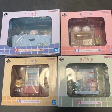 치이카와 제일복권 뭔가 훈훈한 치이카와의 온천 A상 B상 C상 D상