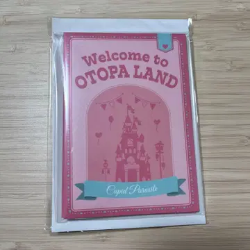 오토파 메시지 카드 & 로고 아크릴 키링 세트 큐피파라