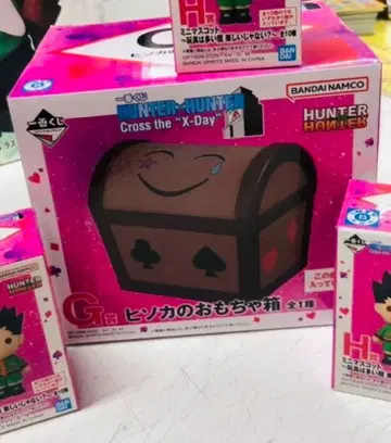 HUNTER x HUNTER 제일복권 G상 히소카의 장난감 상자