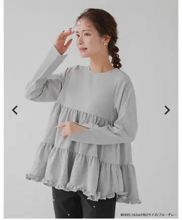 fitmore 슬릿 슬리브 밑단 프릴 티어드 블라우스