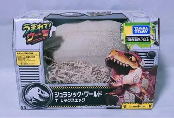 쥬라기 월드 T-렉스 에그