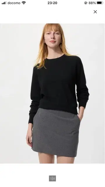 캐시미어 크루넥 스웨터 블랙