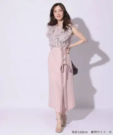 배색 레이스업 스커트 아푸와이저 리셰 PNK