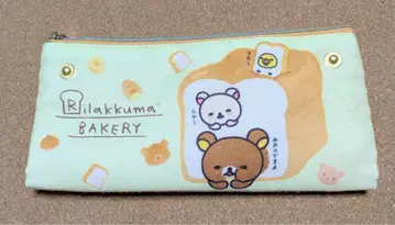 리락쿠마 베이커리 펜 케이스 리버서블