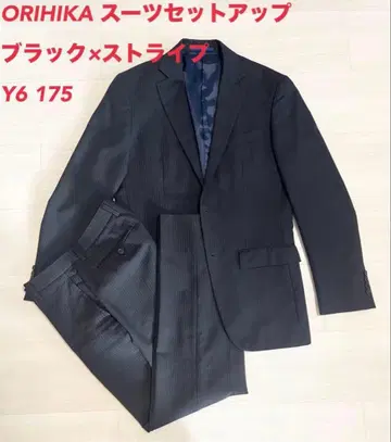 [ 새상품급 ] ORIHICA 오리히카 블랙 스트라이프 비즈니스 Y6
