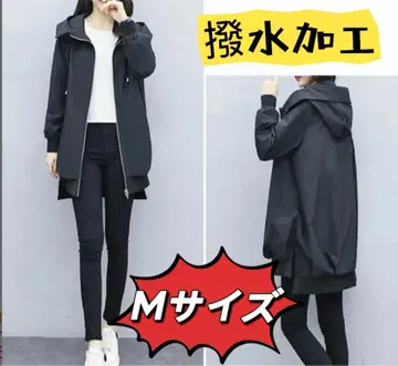 발수 가공 블랙 마운틴 후드티 M 사이즈