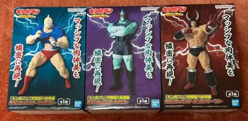 근육맨 완벽 초인 시조편 리얼 피규어 3체 세트