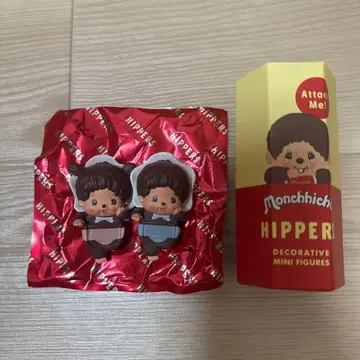 몬치치 히퍼스 HIPPERS