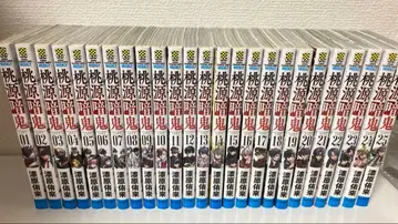 도원암귀 1~25권