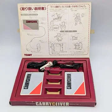 [ 작동품 ] TOMY 타미힐피거 칼리 시버 세퍼레이트 타입 레트로 취미