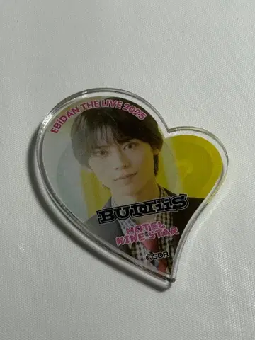 EBiDAN BUDDiiS HARUKI