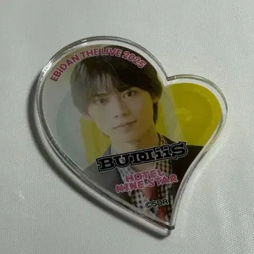 EBiDAN BUDDiiS HARUKI