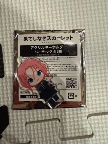 끝없는 스칼렛 아크릴 키링