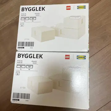 [ 2상자 세트 ] 미개봉 새상품 비글렉 BYGGLEK LEGO 소