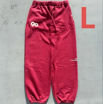 9090 90 Logo Original Sweat Pants