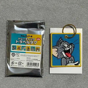 톰과 제리 톰 제리전 트래블 택 톰