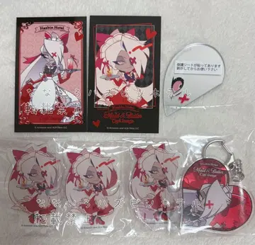 바기 해즈빈 호텔 애니카페 아크릴 스탠드 키 홀더 금박 카드 스티커