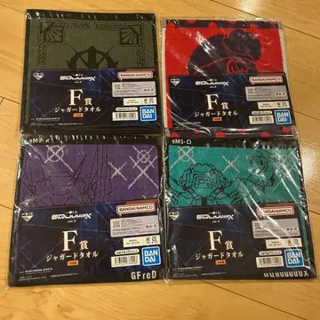 1번 복권 건담 지크액스 F상 재규어 타월 전 4종