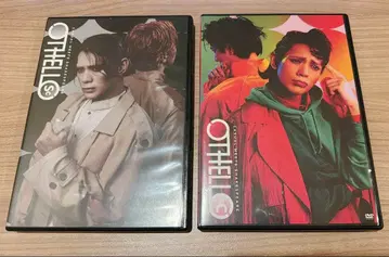 CMS [ Othello ] SC DVD