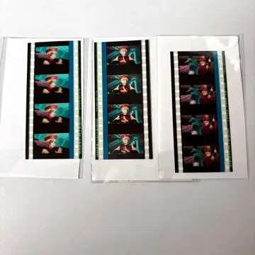 우타노 프린스사마 마지LOVE 스타리쉬 투어즈 시계 부품 필름 쿠루스 쇼