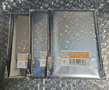 오토메이트 천옥 스트라글 옥스트 라메 아크릴 미니 패널