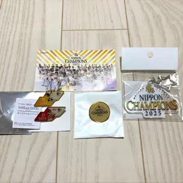 후쿠오카 소프트뱅크 호크스 일본 제일 기념 굿즈