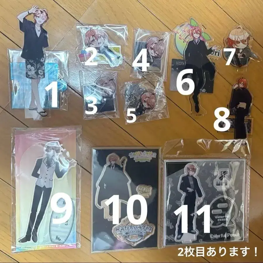 1번째 상품 이미지