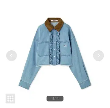 FURFUR 로고 자수 프릴 셔츠