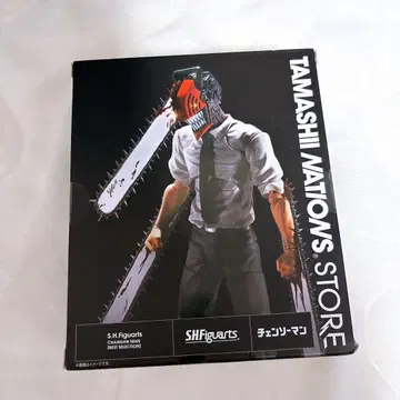 S.H.Figuarts 체인소 맨 피규아트 미개봉 새상품