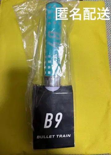 초특급 알로하 응원봉