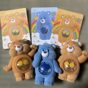POPMART Care Bears Colorful Hugs