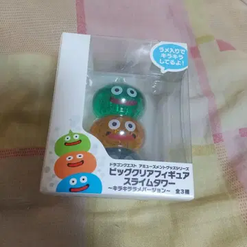 드래곤 퀘스트 드래곤 퀘스트 슬라임 타워