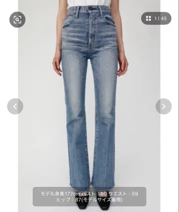 [ 새상품급 ] MOUSSY MVS FLARE 부츠컷 데님 22