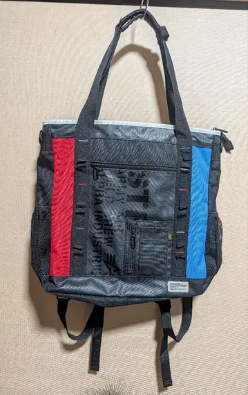 알파 3WAY 토트백 트리코롤 컬러