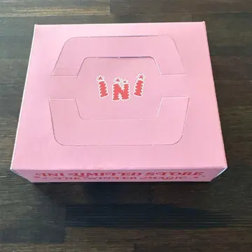 진심! 매지컬 박스 INI 리미스트