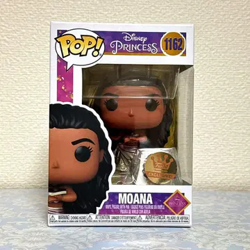 Funko Moana 피규어 1162 익스클루시브