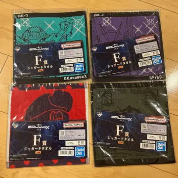 1번 복권 건담 지크액스 F상 재규어 타월 전 4종