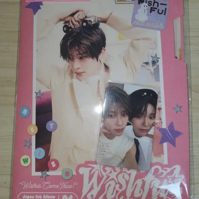 엔시티위시 시온 위시풀윈터 포카포함 한정반 개인반 개봉앨범