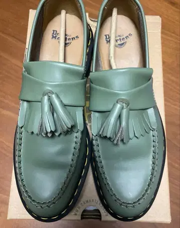 Dr.Martens 닥터마틴 ADRIAN YS 에이드리안 카키